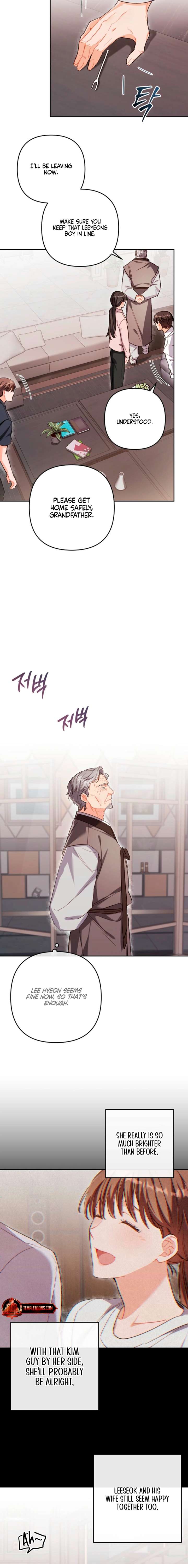 ch 49 6