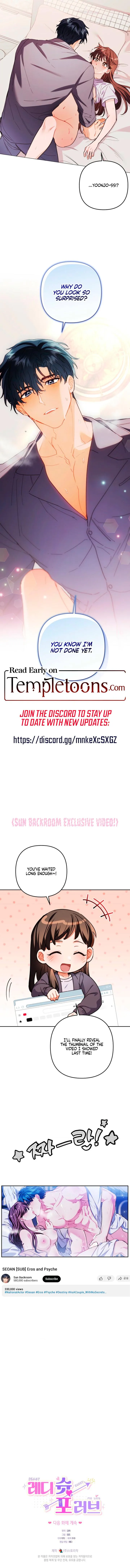 c8694108874e