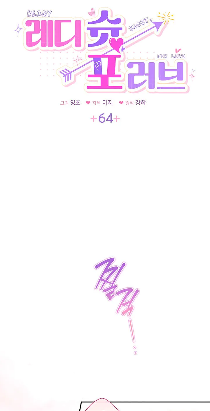 a828bcc1a54d