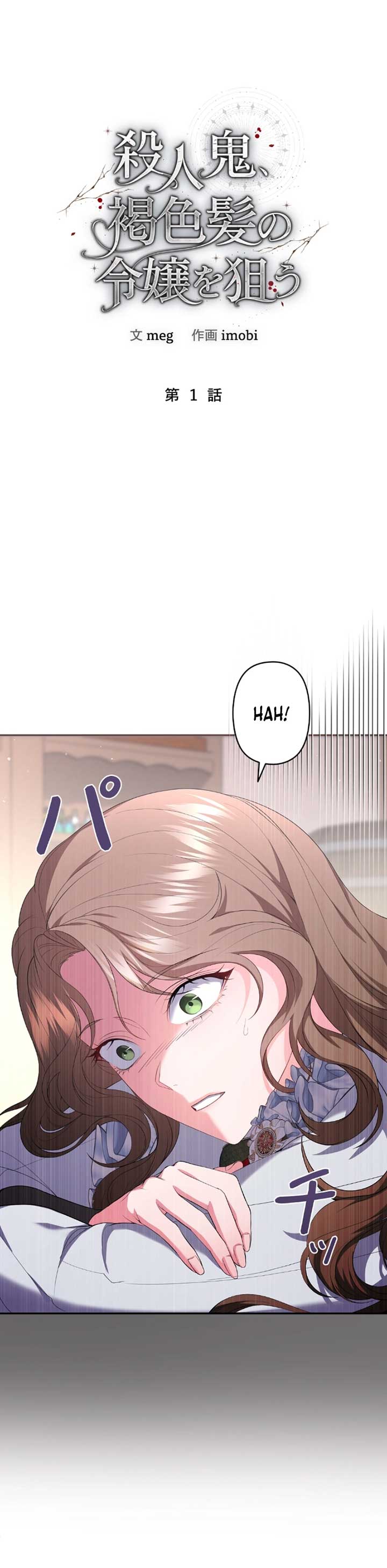 ch 1 10
