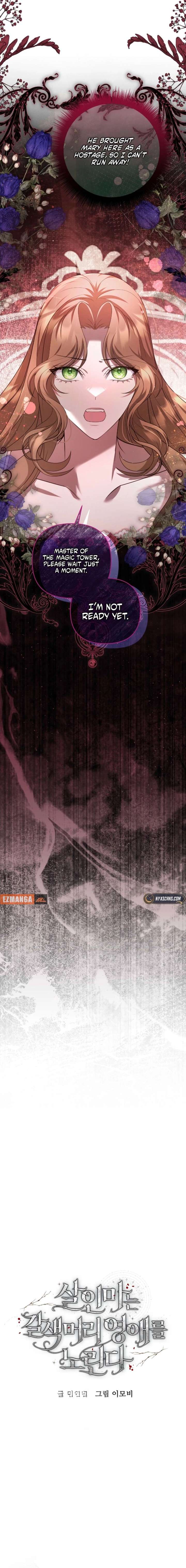 ch 26 2