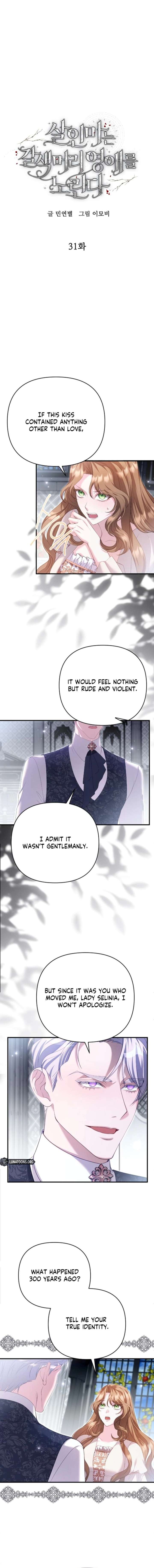 ch 31 2