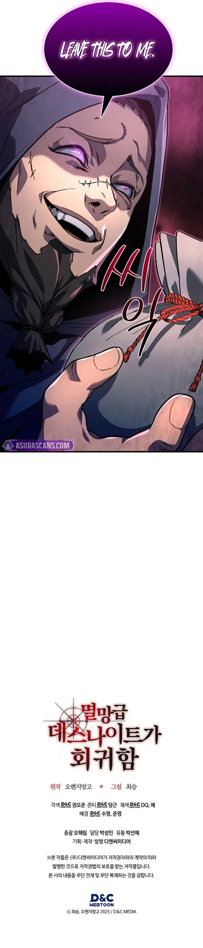 ch 5 12