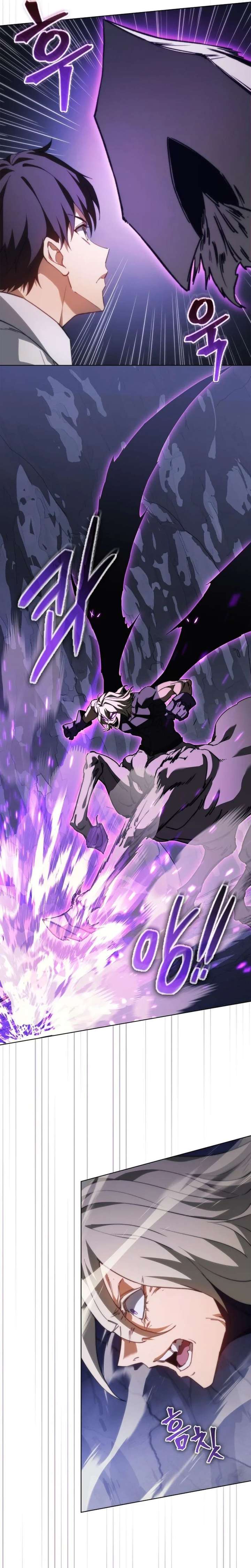 ch 63 7