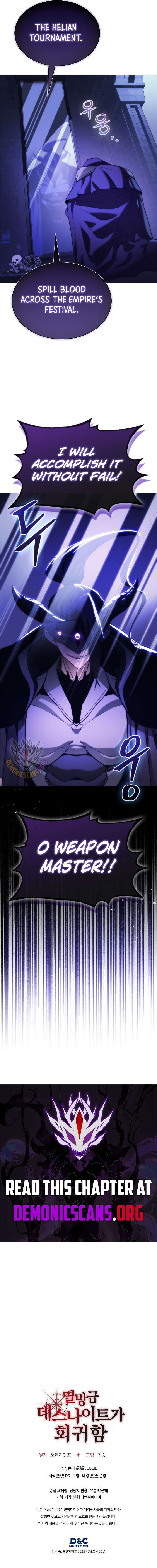 ch 66 15