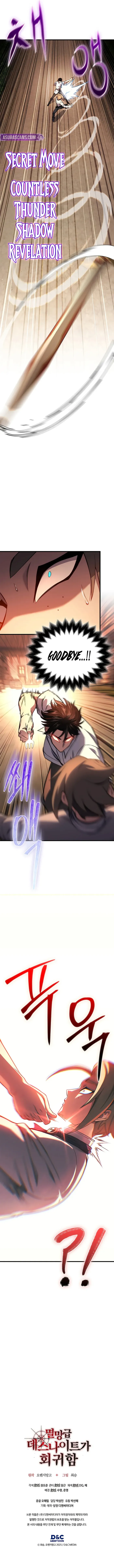 ch 7 11
