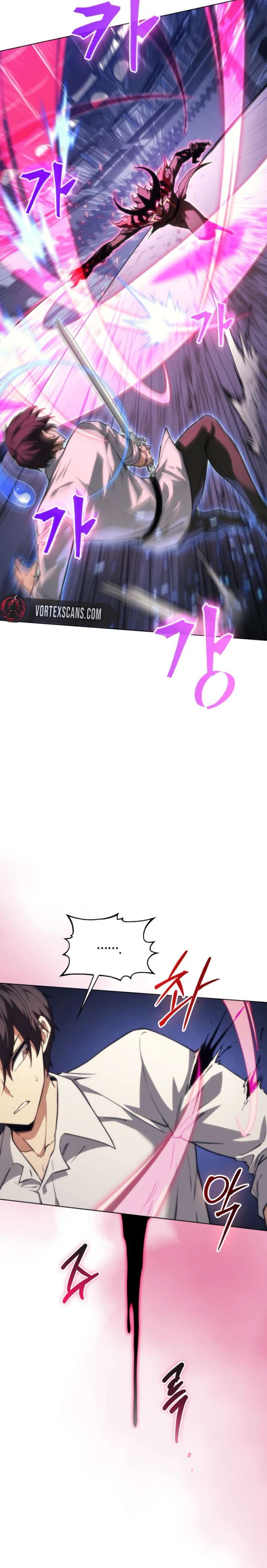 ch 71 16