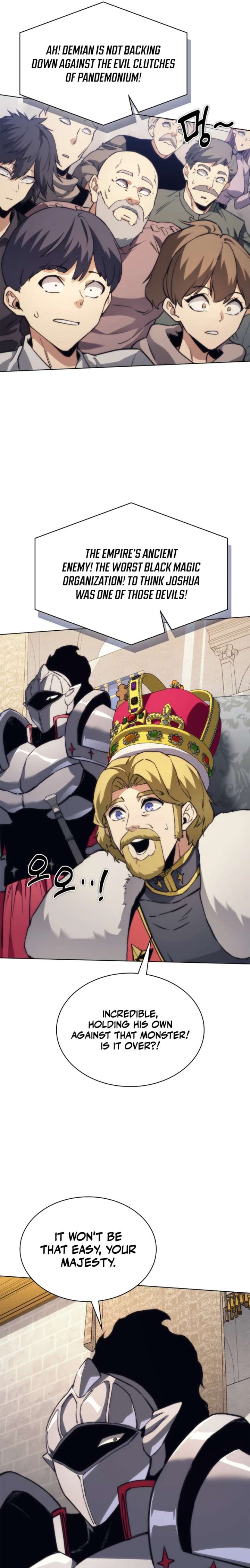 ch 71 19