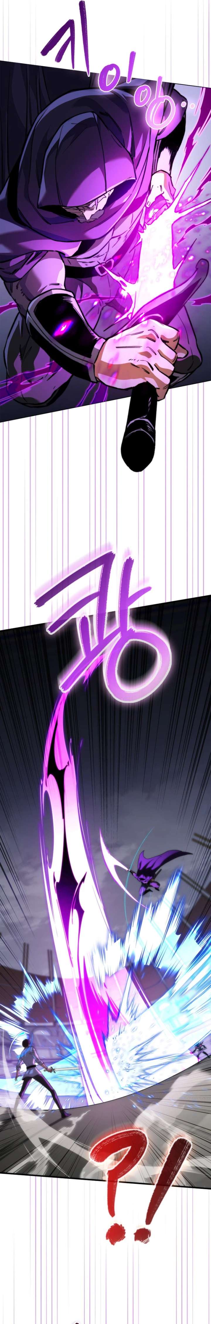 ch 71 30