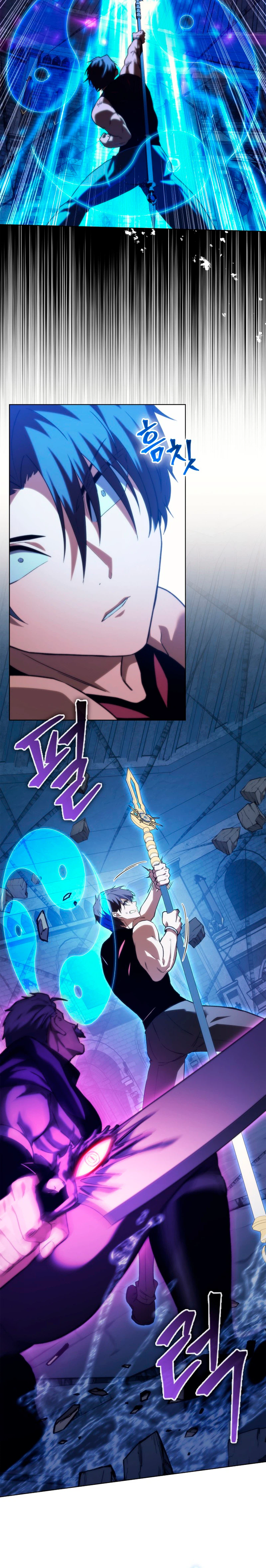 Return of the Apocalypse-Class Death Knight Chapter 74 133 25