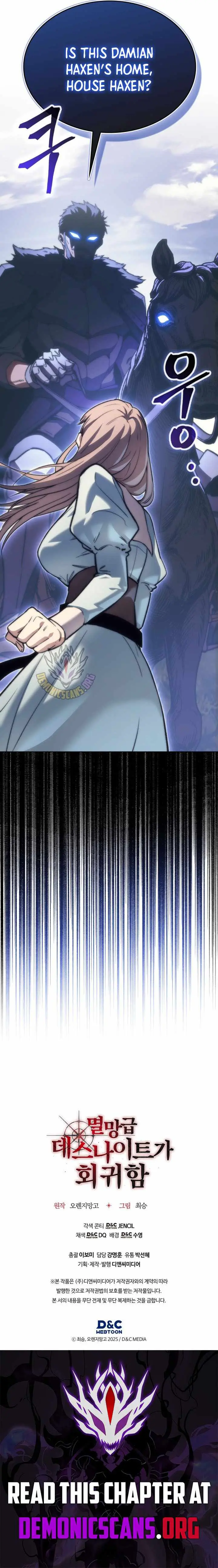 Return of the Apocalypse-Class Death Knight Chapter 78 64 1edf300e4d5b