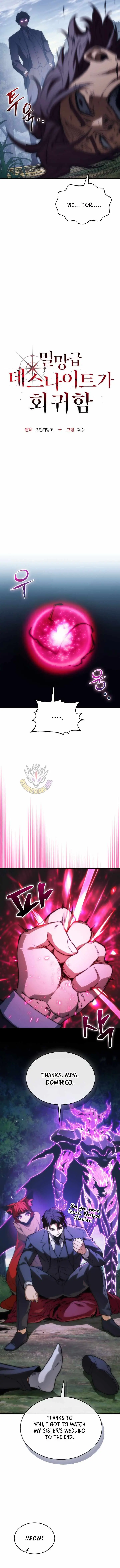 e28dfe7e8076