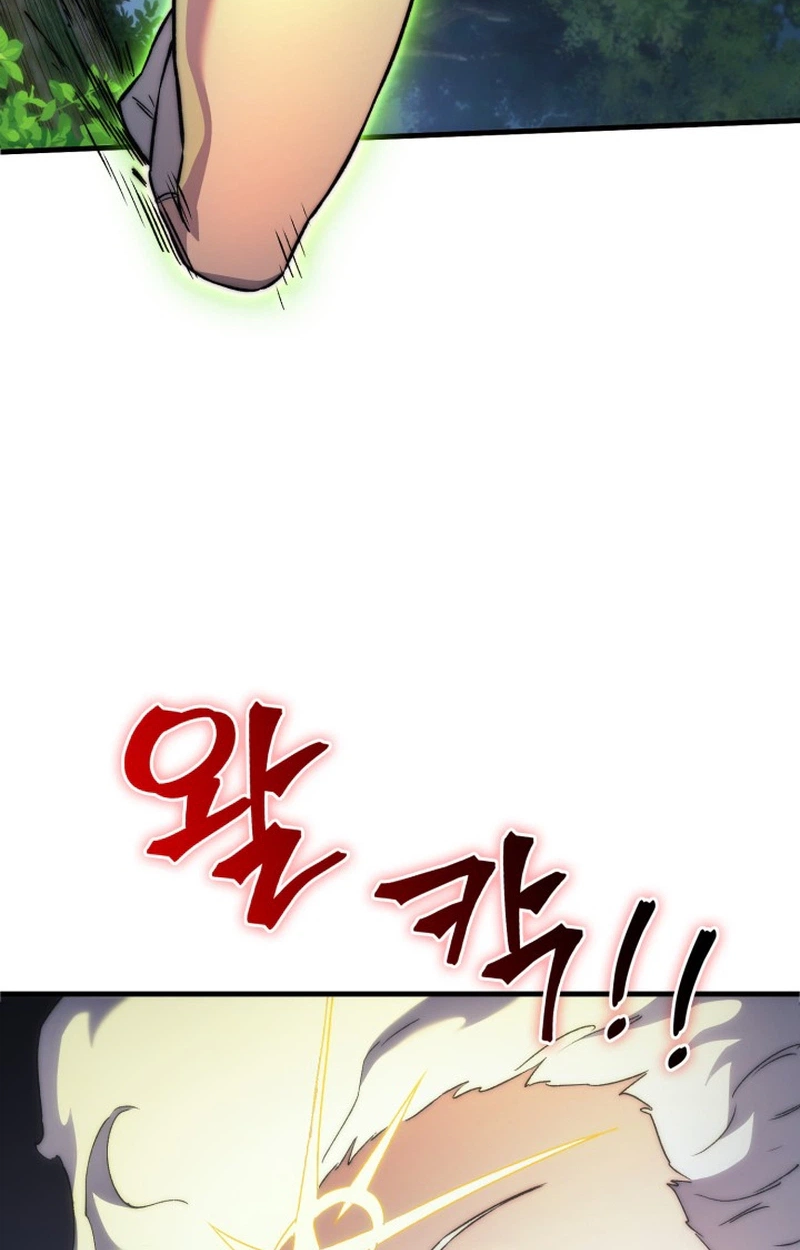 Return of the Apocalypse-Class Death Knight Chapter 85 458 634dcae8c6d1