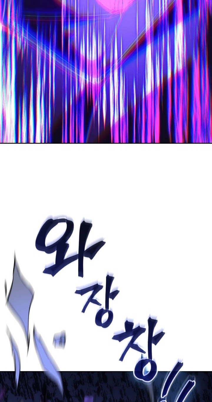 Return of the Apocalypse-Class Death Knight Chapter 89 386 74c8b080921d