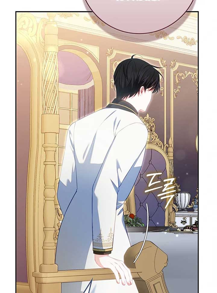 ch 11 91