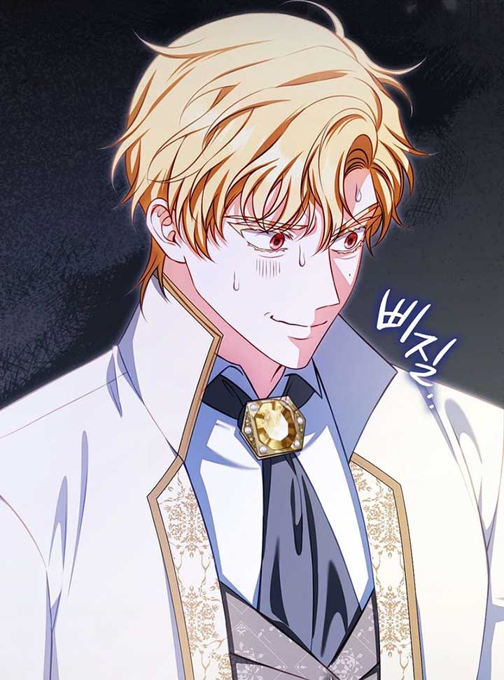 ch 11 96