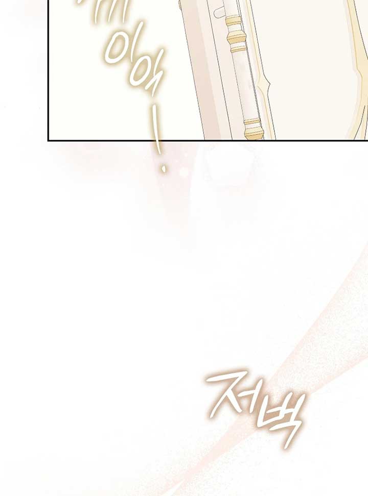 ch 17 32