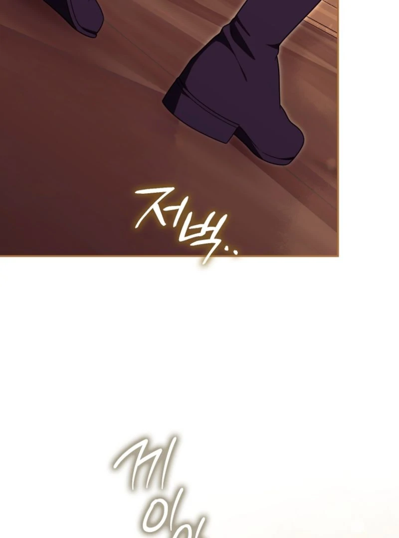 ch 18 29