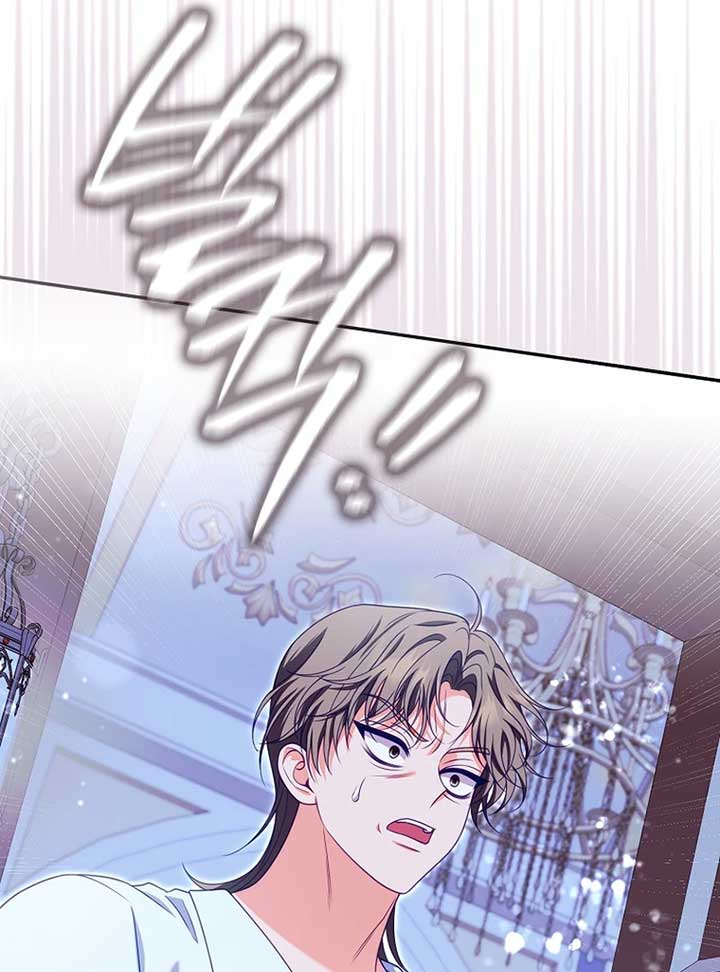 ch 20 26