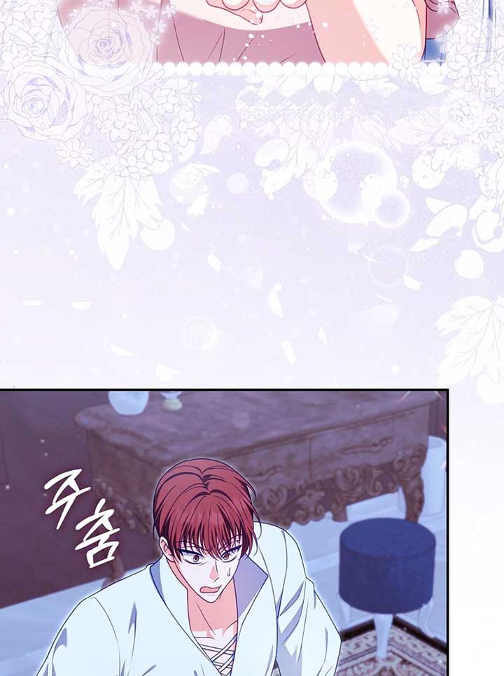 ch 20 32