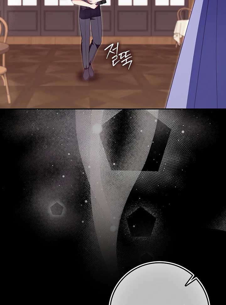 ch 20 69
