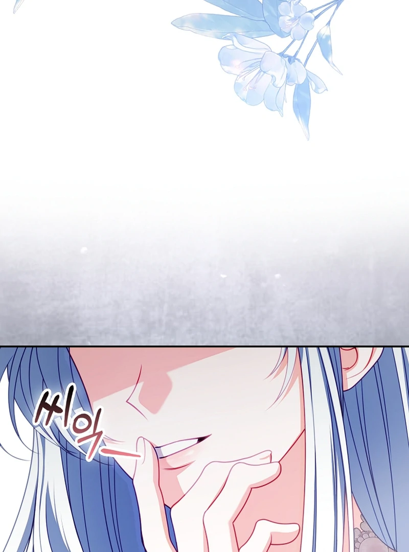 ch 23 105
