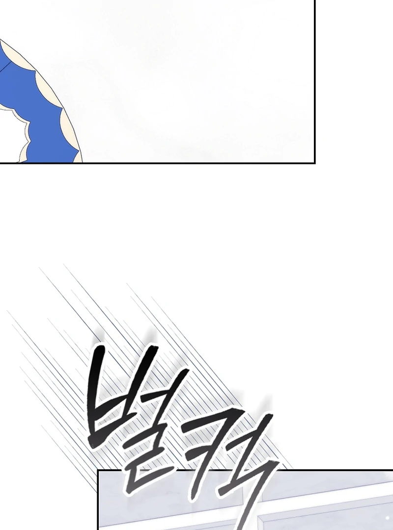 ch 23 108