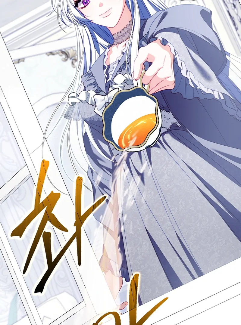 ch 23 112