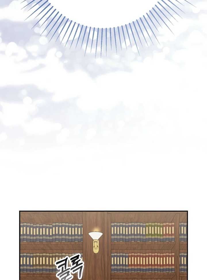 119