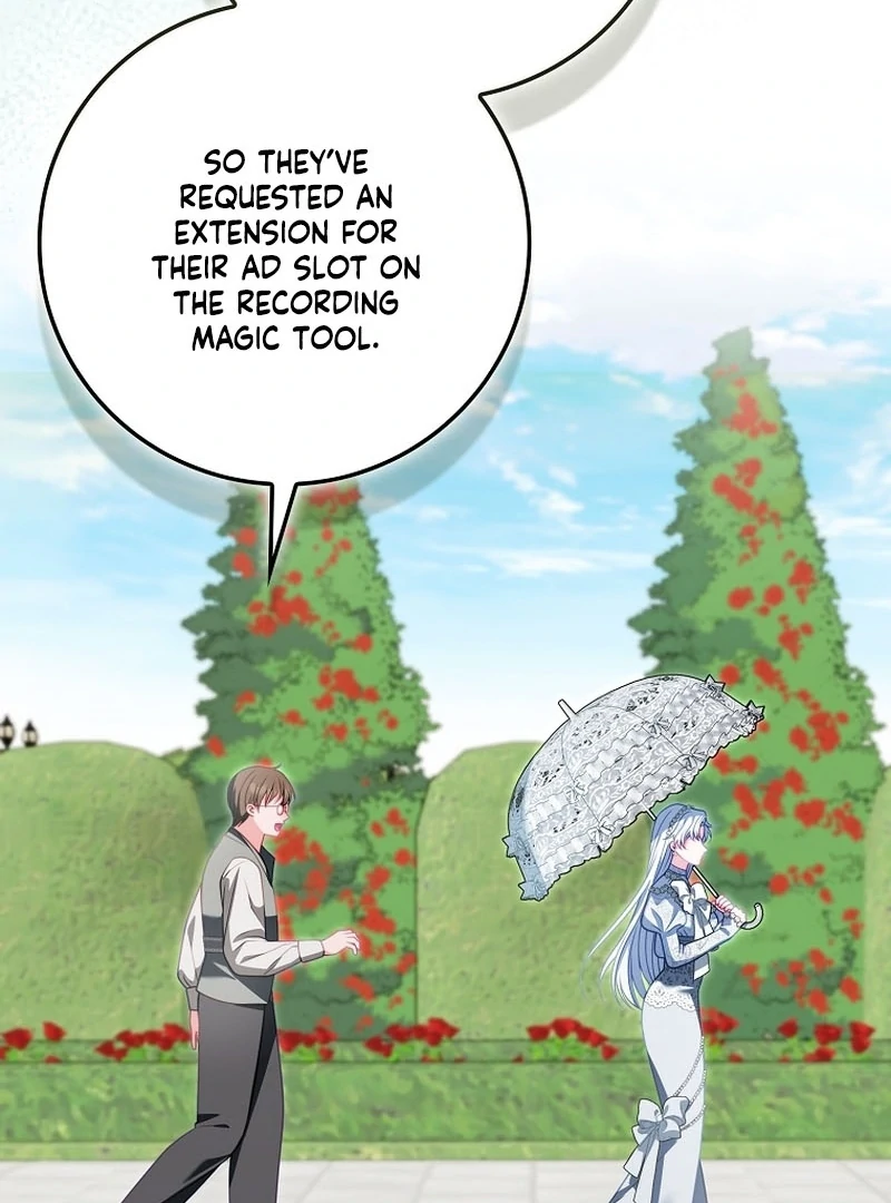 077