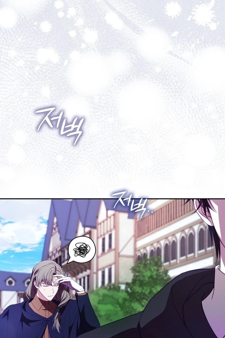 ch 4 39