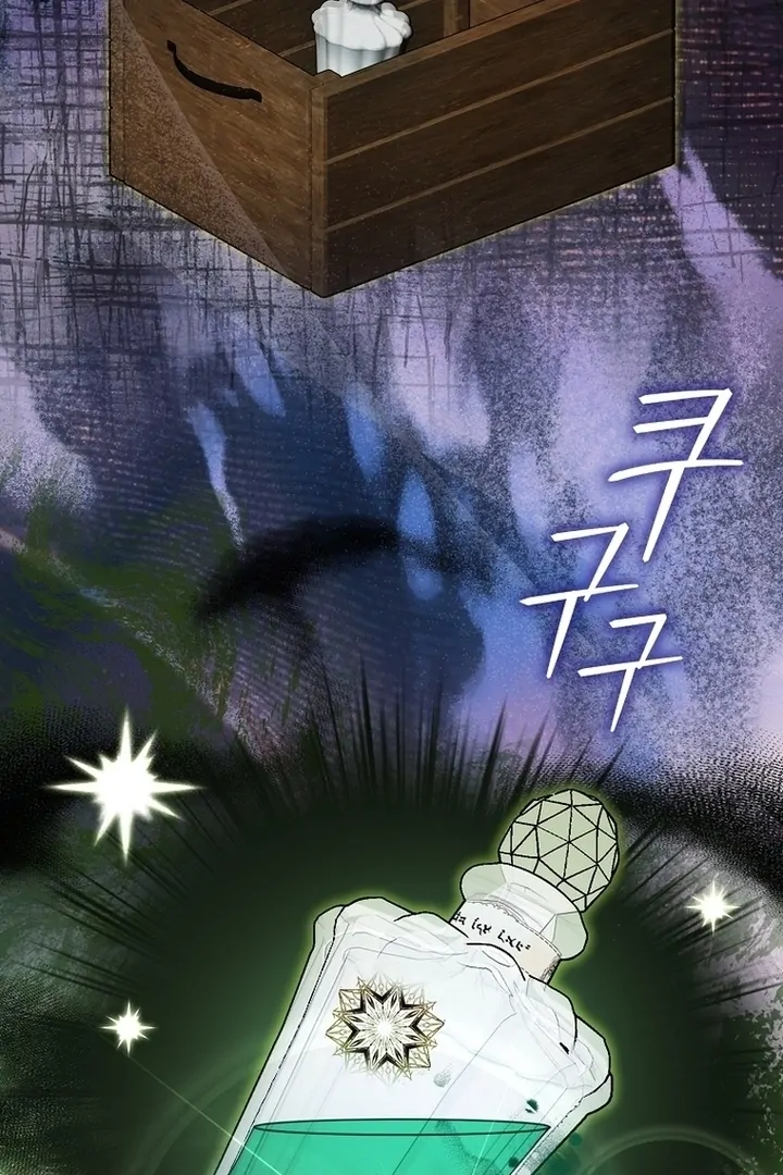 ch 4 60