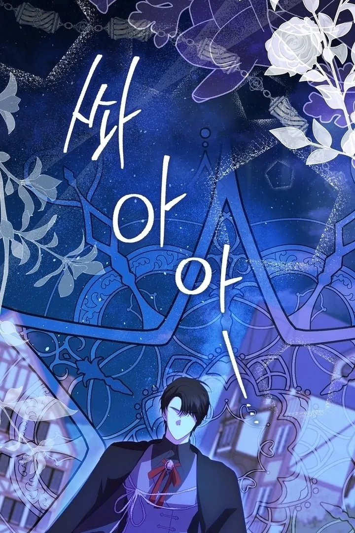 ch 4 70