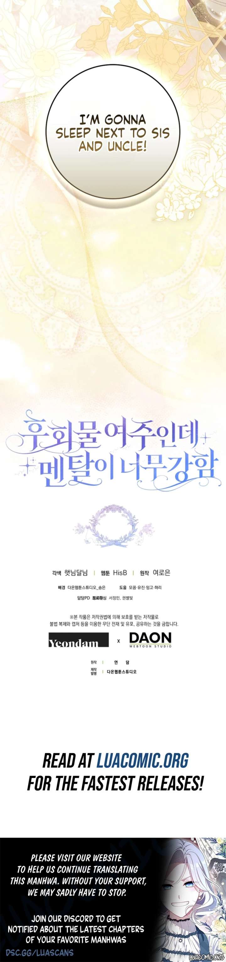 Unshakable Female Lead in Regret Genre Chapter 46 60 ch 46 15