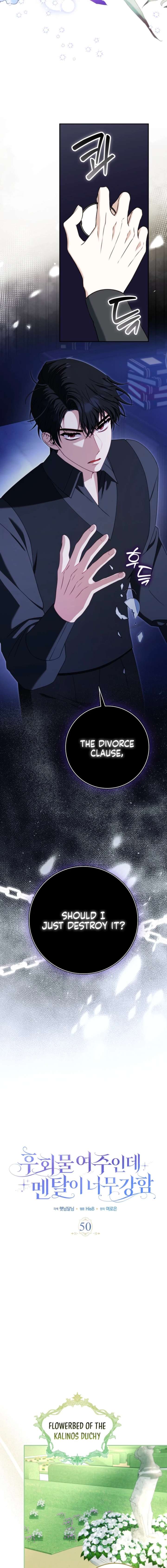 ch 50 4