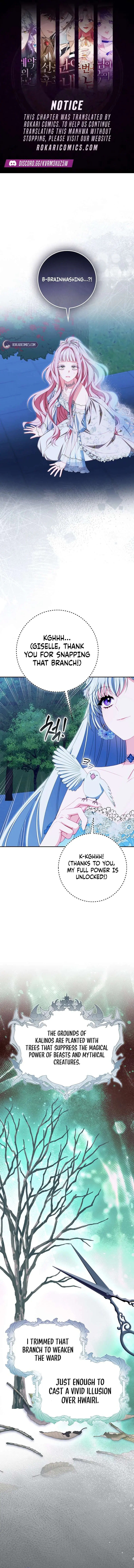Unshakable Female Lead in Regret Genre Chapter 64 46 0e08811ec6d1