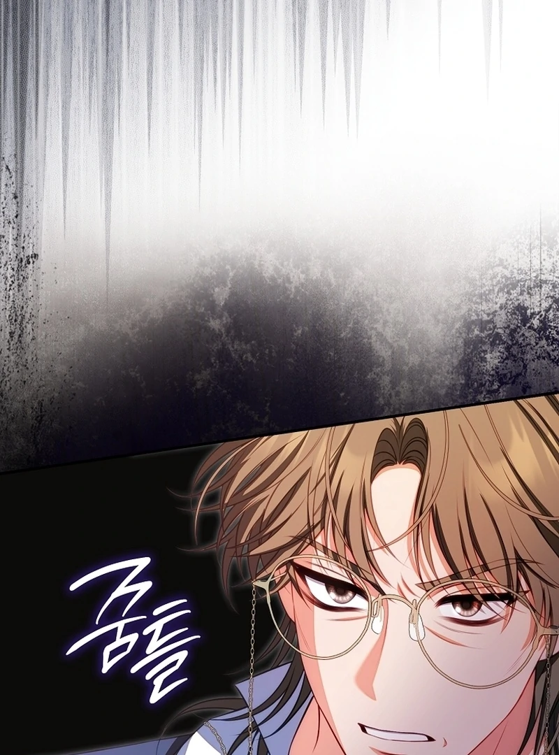 ch 7 118