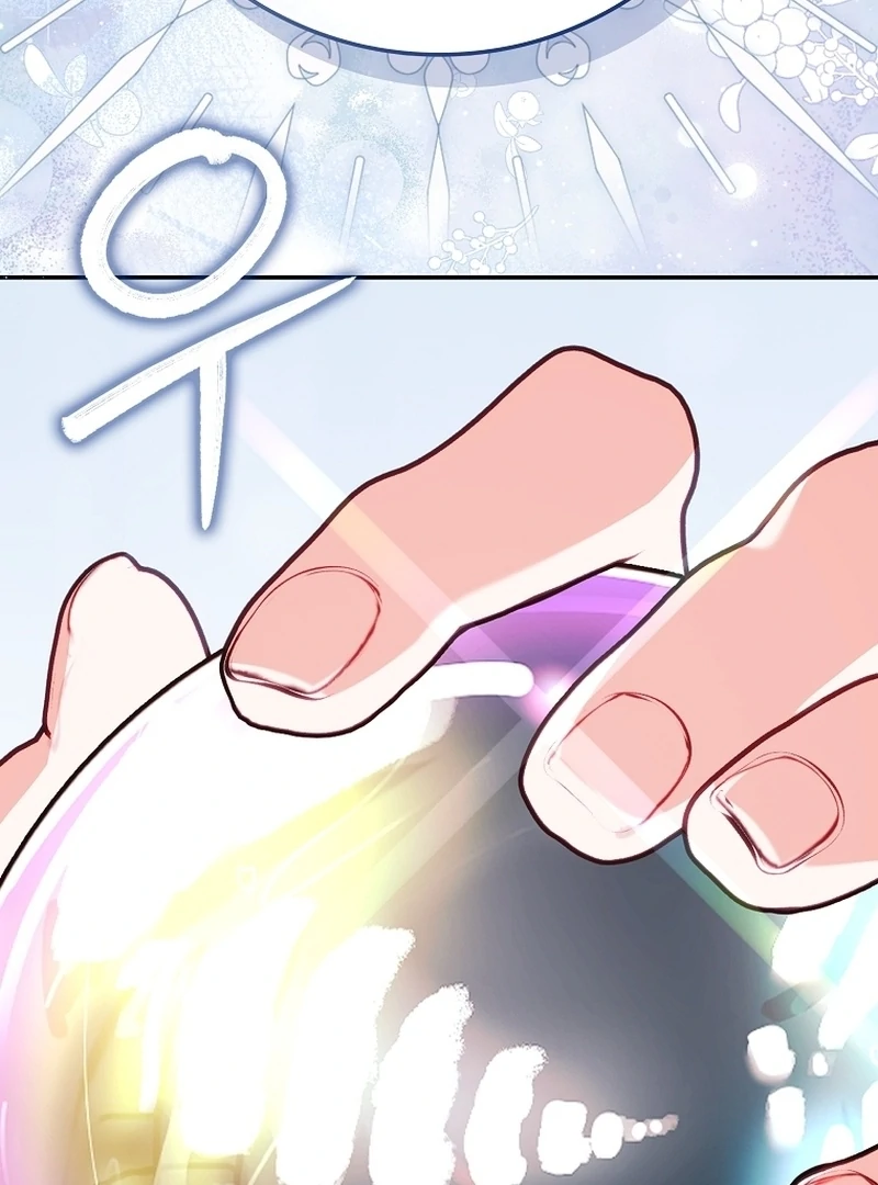 ch 7 77