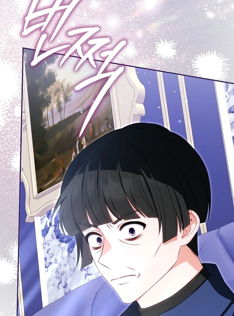 ch 7 86