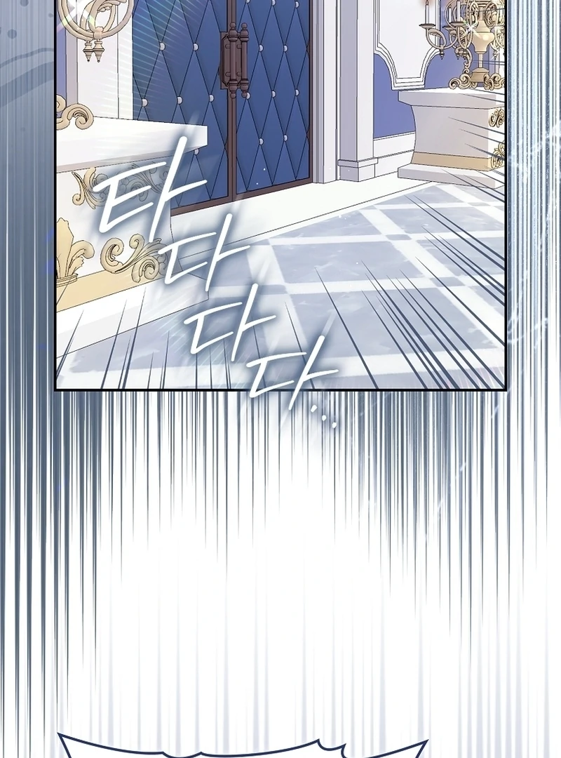 ch 7 96