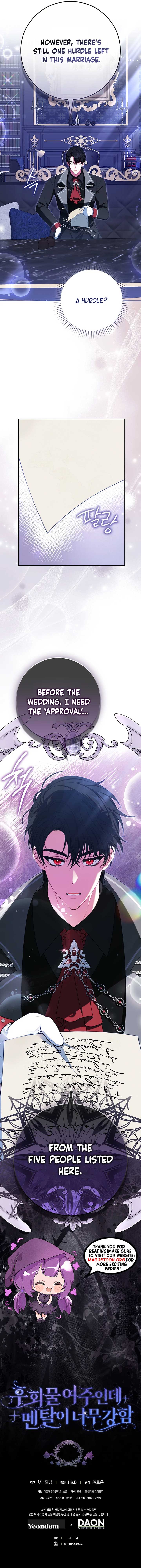 ch 8 14