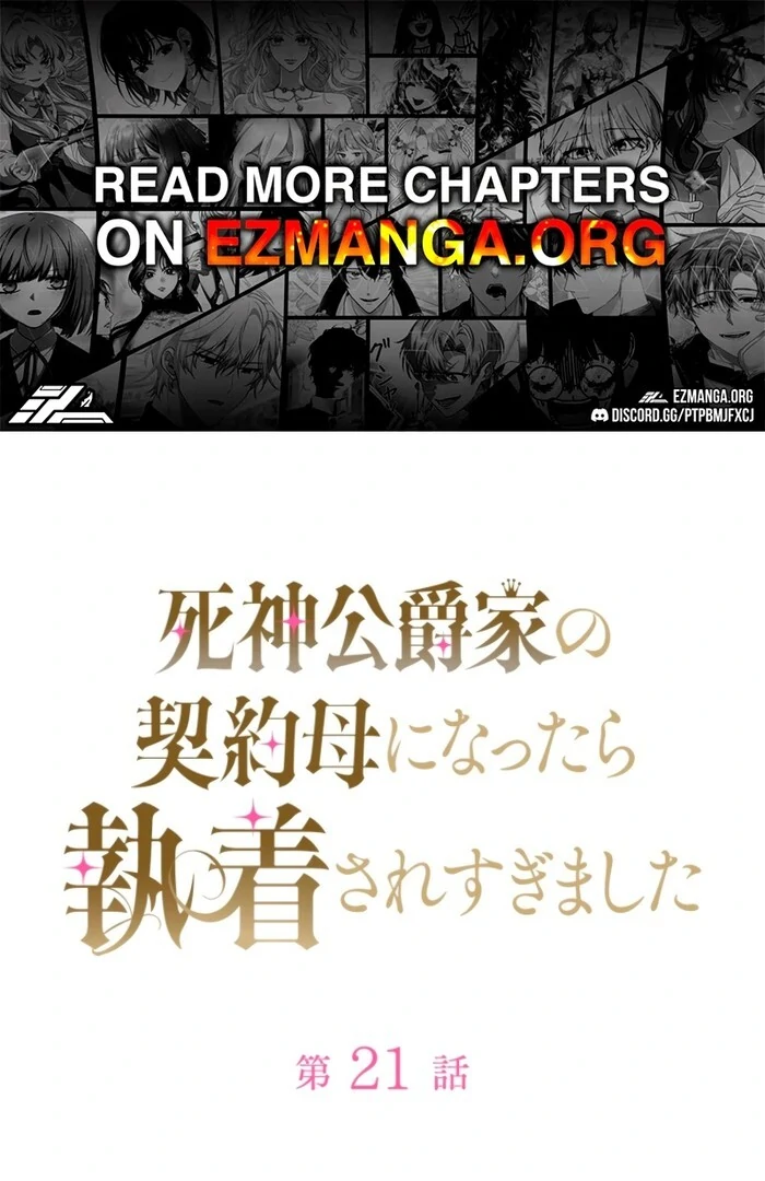 ch 21 1