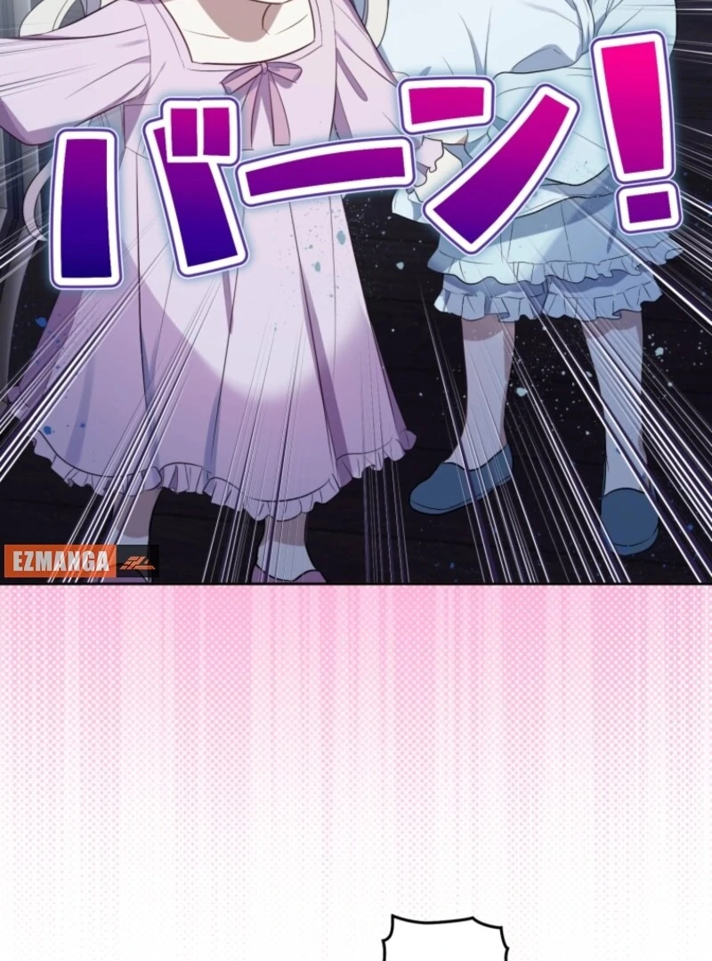 The Grim Reaper Duke’s Obsessive Contract Mother Chapter 25 294 68