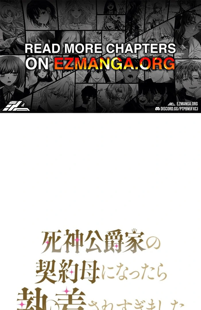 The Grim Reaper Duke’s Obsessive Contract Mother Chapter 29 227 01