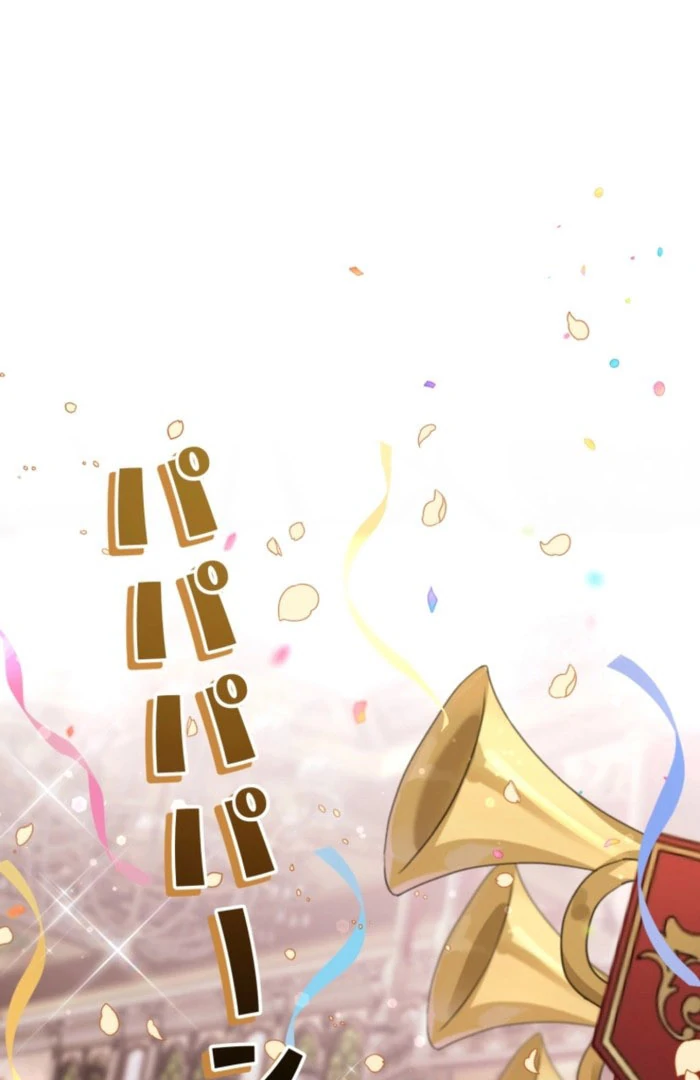 The Grim Reaper Duke’s Obsessive Contract Mother Chapter 29 242 16