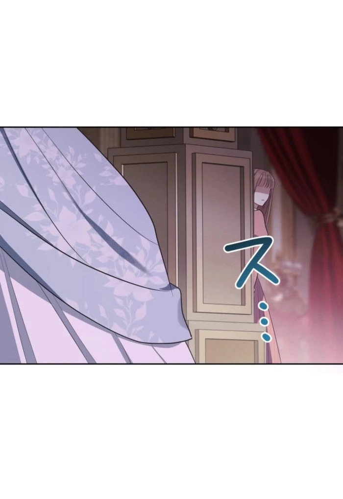 The Grim Reaper Duke’s Obsessive Contract Mother Chapter 29 272 46