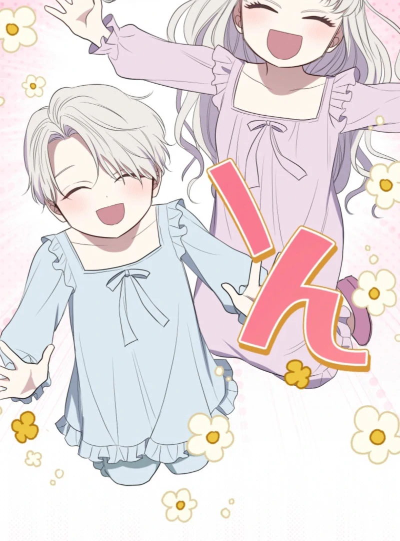 The Grim Reaper Duke’s Obsessive Contract Mother Chapter 31 238 06