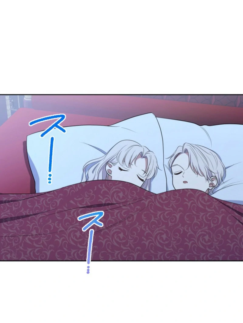 The Grim Reaper Duke’s Obsessive Contract Mother Chapter 31 268 36