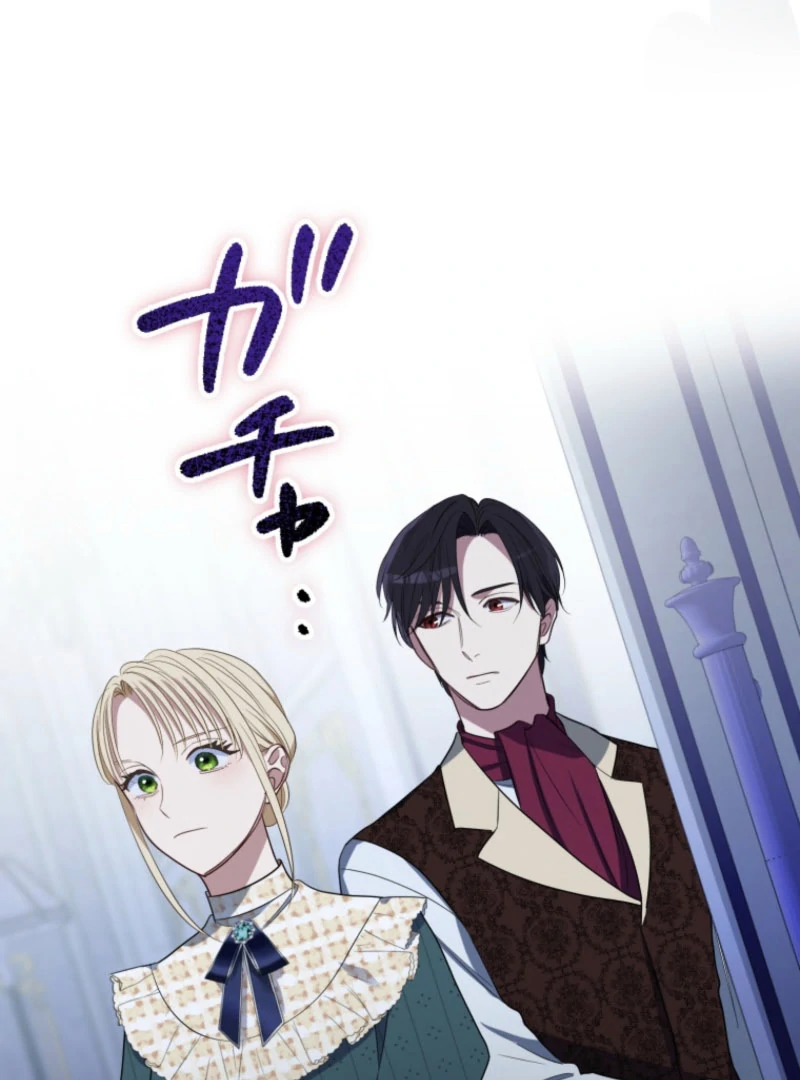 The Grim Reaper Duke’s Obsessive Contract Mother Chapter 35 270 26