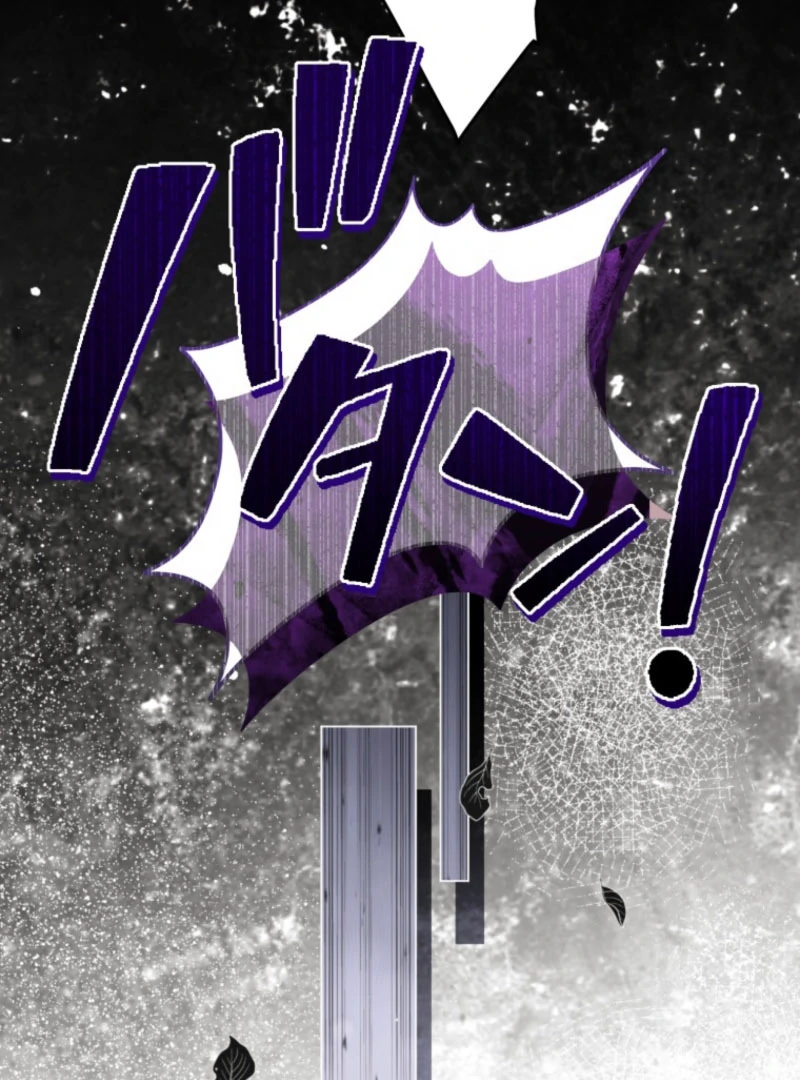 The Grim Reaper Duke’s Obsessive Contract Mother Chapter 35 312 68